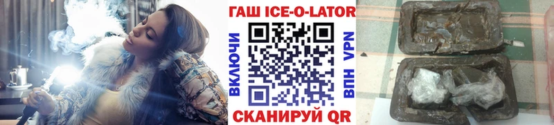 Виды наркоты Прокопьевск Кокаин  МАРИХУАНА  Alpha-PVP  ГАШИШ  Меф мяу мяу 