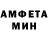 МЕТАДОН мёд Vito Alvarez