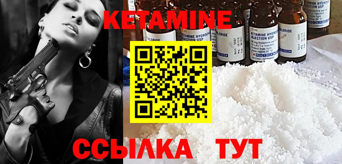 Магазины продажи наркотиков  МДМА  АМФ  Мефедрон  Прокопьевск  Гашик  МАРИХУАНА  Канабис  КОКАИН  Вход с VPN 