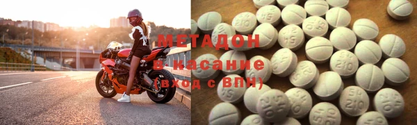 a pvp Медвежьегорск