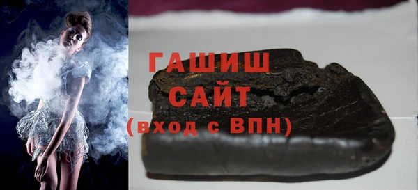крисы Орск