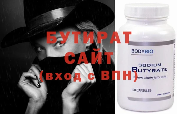 ешки Мегион