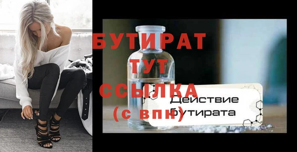 a pvp Медвежьегорск
