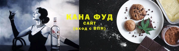 гидропоника Магадан