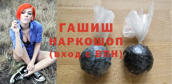твердый Волгодонск