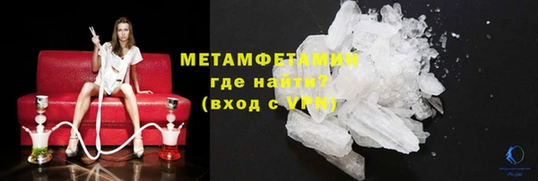 гидропоника Нижневартовск