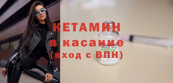 прущая мука Уссурийск
