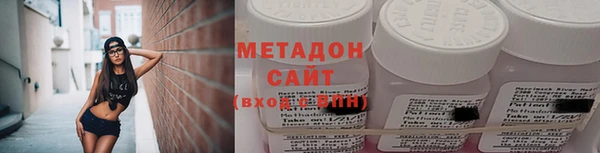 a pvp Медвежьегорск