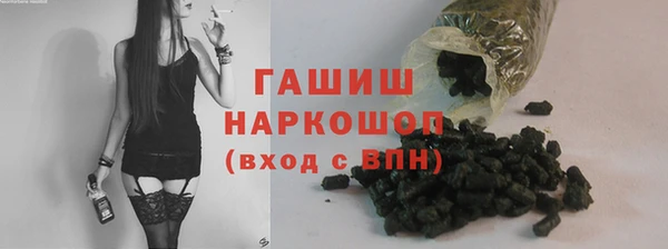 ешки Братск