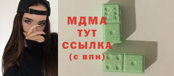 прущая мука Кострома