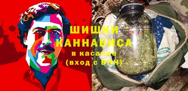 меф VHQ Великий Новгород