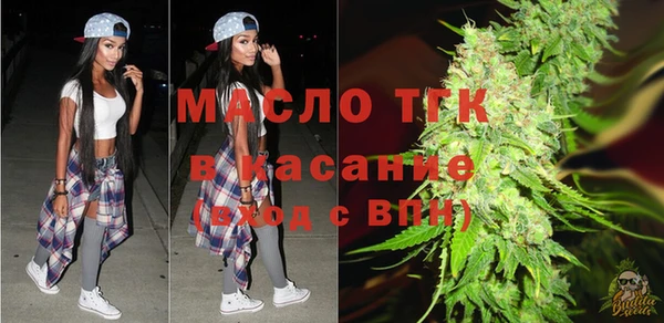 мдма Майский