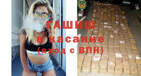 ешки Мегион
