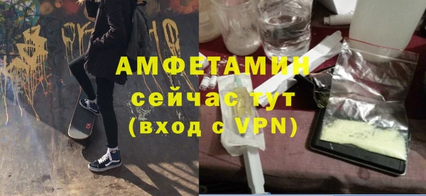 ешки Мегион