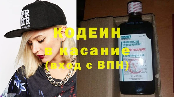 гидропоника Магадан