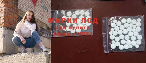 гидропоника Магадан