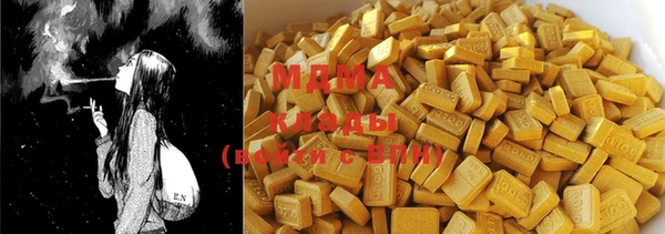 прущий лед Магас