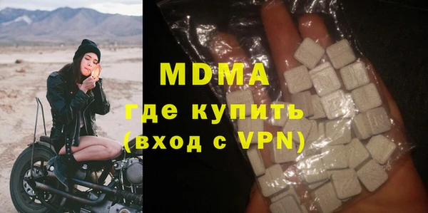 ешки Братск