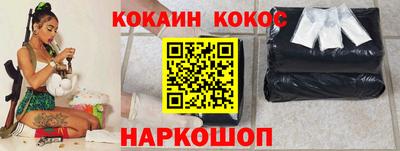 a pvp Будённовск