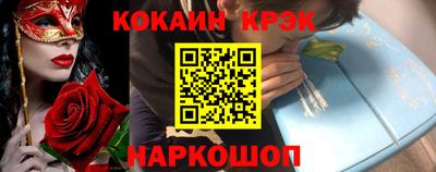 скорость mdpv Бузулук