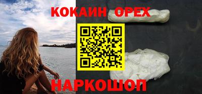 скорость mdpv Бузулук