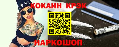 скорость mdpv Бузулук