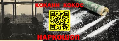 a pvp Будённовск