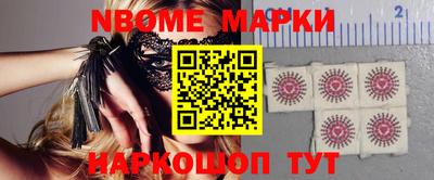 мдпв Бугуруслан