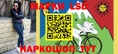 кристаллы Бузулук