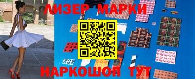 стаф Бугуруслан