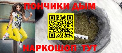 скорость mdpv Бузулук