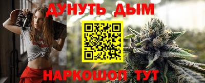 скорость mdpv Бузулук