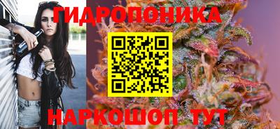 скорость mdpv Бузулук
