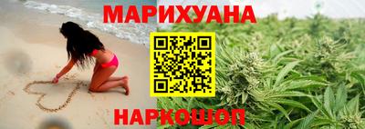 стаф Бугуруслан