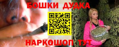 мдпв Бугуруслан