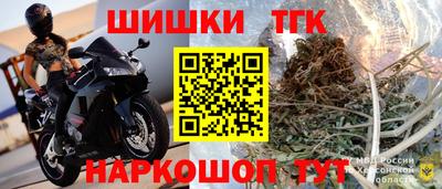 скорость mdpv Бузулук