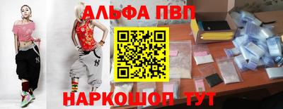 стаф Бугуруслан