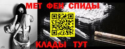 стаф Бугуруслан