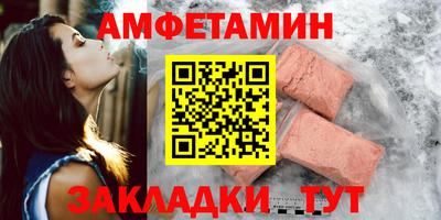 скорость mdpv Бузулук