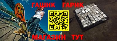 кристаллы Бузулук