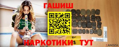 a pvp Будённовск