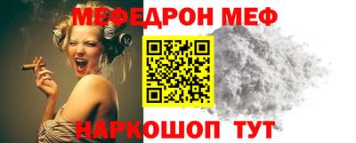 мдпв Бугуруслан