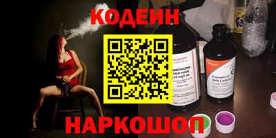 a pvp Будённовск