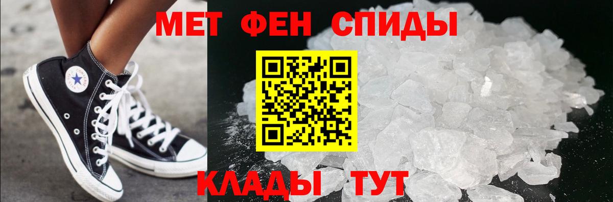 Кокаин Прокопьевск