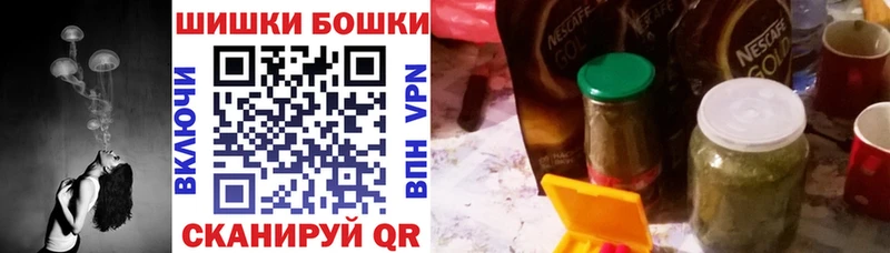 Марихуана индика Прокопьевск